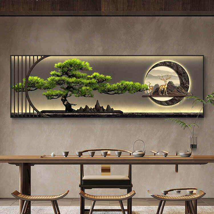 茶室办公室景灯带壁画装饰画背墙中式新沙发挂画WWX迎客客松灯厅