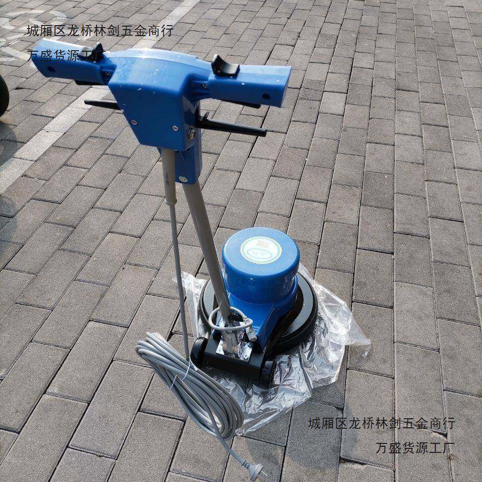 自流打磨机施工具磨平砂纸地刷磨平工地板清洁打蜡盘抛光PRL地毯