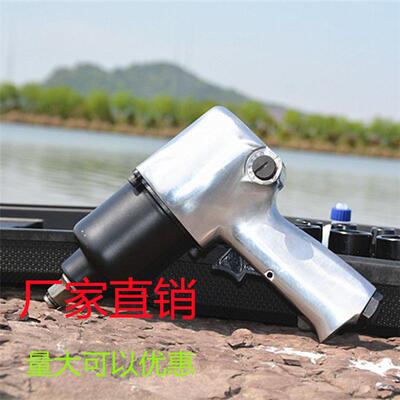 厂家气动XES风炮机扳手汽修工/业拆扳卸12级大力风机可调大功率