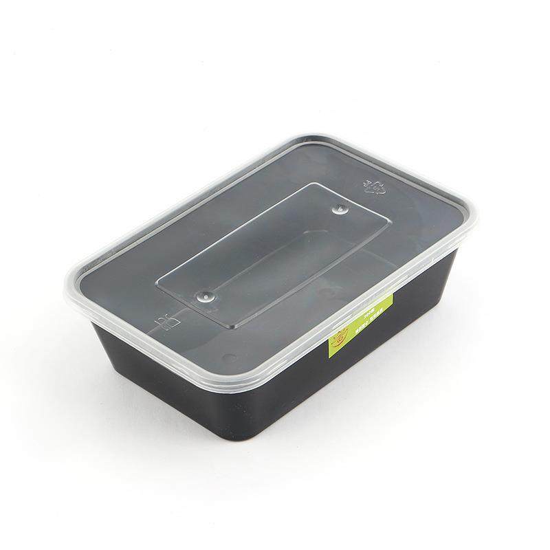 500/外650/50/1000打包盒7TG386方形餐盒一次性长安全方形带盖卖