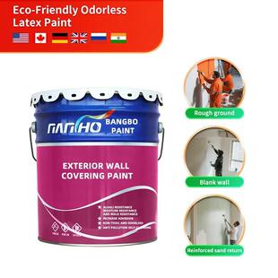 罩光面护油地坪内-外墙水性透明防水清漆地面罩光保漆墙厂家面直