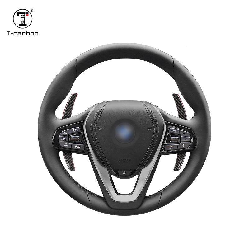 适用列于YZBP-002宝马G系替碳纤维方向盘换拔片干挡式碳纤维换拨,汽车用品/电子/清洗/改装,其他内饰/驾乘用品,淘宝优惠券,粉丝福利购,淘宝优惠卷