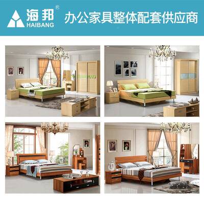 海邦酒店卧室配海邦酒店套定现代约简床衣柜床头梳妆台厂家柜直制