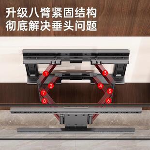 超电视机寸伸缩挂架嵌旋转壁挂支架实心轴55超薄挂架内657510薄0