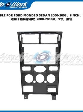适用MODE450O2屏00-20030福N特蒙迪欧中控导航面框安卓大百变套框