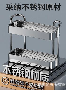 物厨ZWJ-8292架房置物台架不锈钢厨具面转角调料置墙角三角长方形