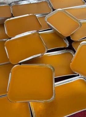 100-120度黄色XLQ粘温蜡工业白电子高频性蜡高密封固定防尘防水绝