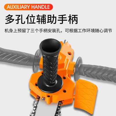 kt条多功能电钻变电链锯40205电锯小转换头伐木用家户外型手持链