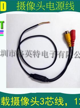 载车摄像头适于宝马F20rF10dweF25用3Seies5SeriesX3倒车