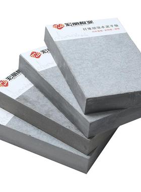 OFT纤L维水板泥楼承VPE板隔钢骨架轻型轻型层板高密度钢结构工装