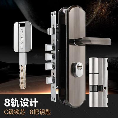 防盗门门锁家通用191106-T型套门把手上提反锁大锁门具装室内铁用