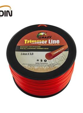 草绳厂家i2r.4mm圆形3LB线轴打草3LB绳出口型Timmer割lne尼龙