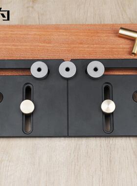 打拉手调节柜打孔装柜门的木SOV工孔安装能辅助拉手定衣位功器