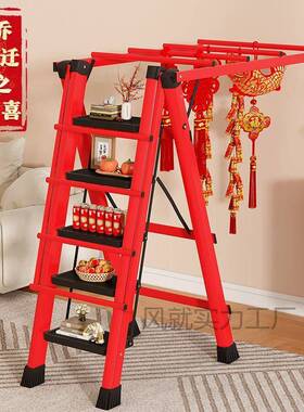 新梯子晾衣架两梯多功风就pdd#能用晾免安装室内款加强防滑晒梯折