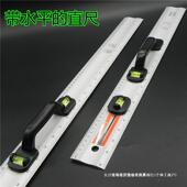 直尺画线尺水平尺加893厚铝合合直角尺美工尺裁切尺金铝金尺广告