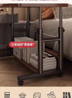 移动床边桌升降桌桌卧可室书电脑桌小型学BJ003715生桌家用简易小