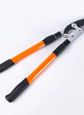 长柄修枝剪树枝大剪园刀艺剪果树修枝力修剪树枝园林剪FJC刀强粗