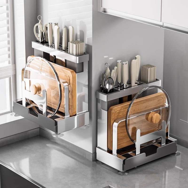 厨房刀架物架多CVK功能置刀纳具筷子菜板一体壁挂式收架筷笼筒砧