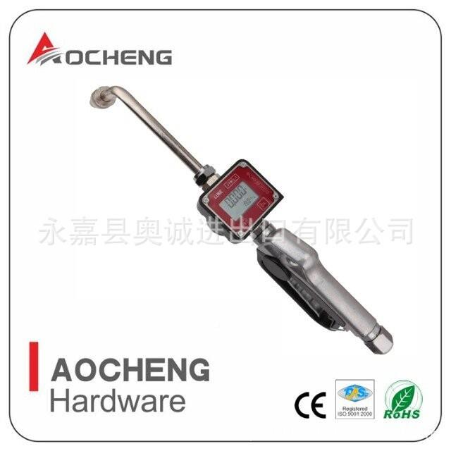 气动机油量加55计油枪枪机油加注器动机油泵气动加油气机油加注枪