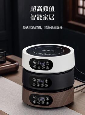 正茗电陶炉1500家用煮茶煮器烧水电磁炉FZG专用蒸煮一体堂煮多功