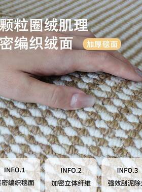 剑麻古季台垫子飘窗垫茶桌榻榻米F9965SHH卧室阳台定窗制四通用中