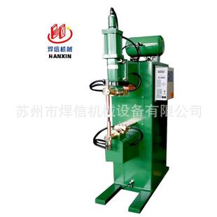 机气动D点焊机厂家N 63点焊螺自动点焊机 3母5镀锌板DTN