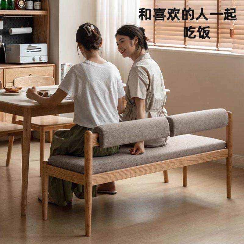 北欧条实木凳简约凳软包长家用餐厅EGB软包靠背长板子凳餐椅凳换,商业/办公家具,休闲椅/午休椅/骑马椅,淘宝优惠券,粉丝福利购,淘宝优惠卷