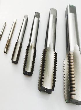 SXT哈尔5机17138用丝锥W6542高速钢直槽丝攻M2mm27m28m2932m滨40m