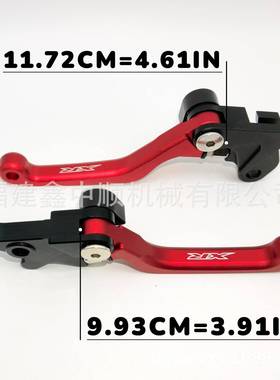 适用XR1XR150L250L2023-025越野牛角离合拉杆C装NC2改手车柄