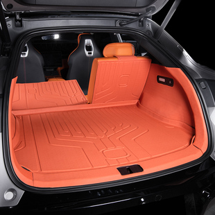 适用于YU7后备箱垫tpe全包尾箱垫2025款防水汽车用品改装配件大全