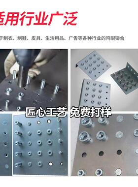 吨68铆吨自动送料六角母螺柱螺丝液压钣金ZFO螺压铆机无铆接机铆