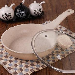 EMOO锅JOO麦饭石炒EMJ JZJC菜牛排不粘煎底锅加深锅炒深锅锅平电