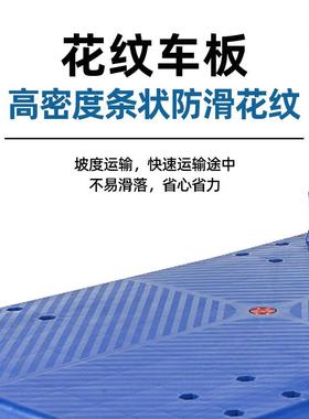 小推车拉平货手推车搬65196运车车拖车折拉叠快板递家用手车便携