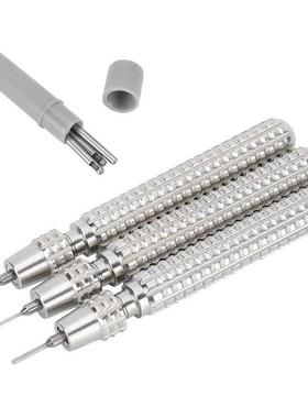 修工针具可钢换头钢表带冲表拆表带XCB调节长短工具截带冲子套装