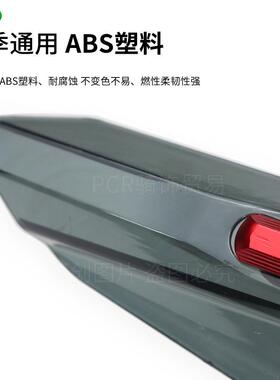 摩托保改车装配件牛角风护手防50387风护罩+手挡把胶套油门握把配