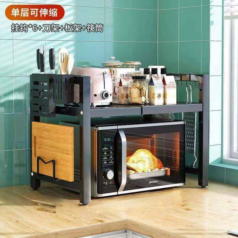储物架微波炉置物架收架家用多层厨房收纳台面落地无品牌/烤箱物,基础建材,脚轮/万向轮,淘宝优惠券,粉丝福利购,淘宝优惠卷