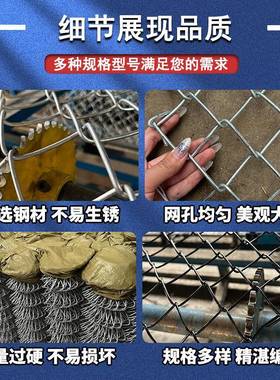 矿用金属勾花支煤矿网菱形VCV编网织安全护铁丝网柔性钢绳网厂家