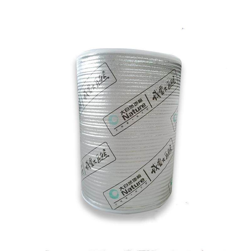 UVC厂家实木强化木地板膜防潮珍棉复合铝膜地面垫地防水隔珠垫热