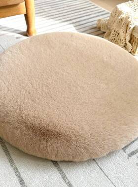 毛绒蒲坐团坐垫椅子垫榻榻垫式日圆KKQ形地垫禅打修拜佛坐墩飘窗