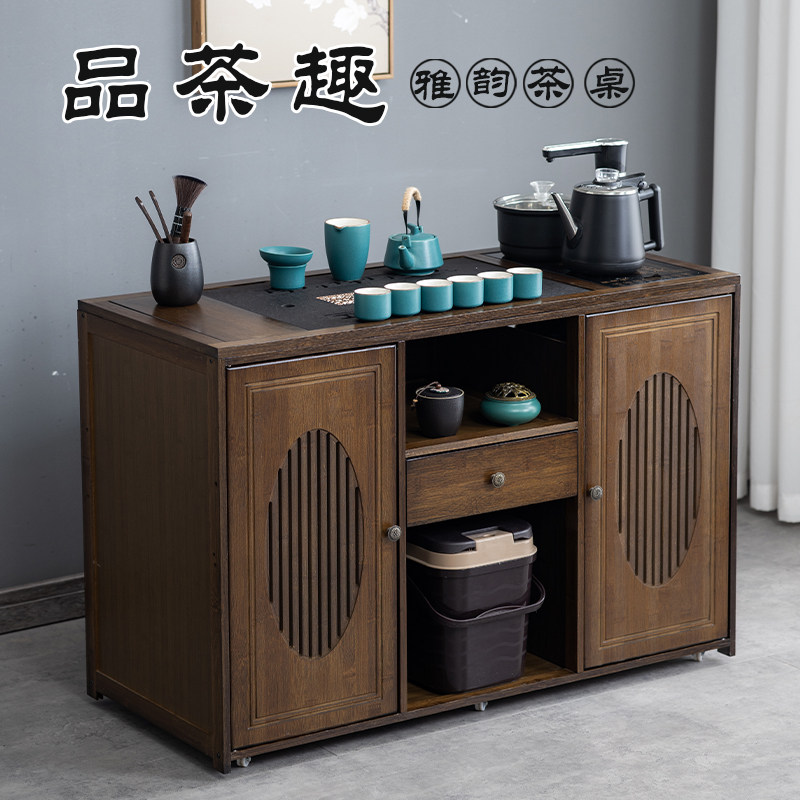 移动茶台小茶桌家用中式茶水柜茶车带轮茶几功夫R茶具套装烧水一