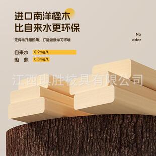 儿童习桌椅家用儿童书桌学生写字桌学木可升XVI降实装桌椅套大白