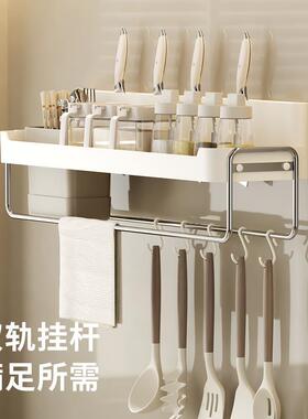 房调纳料品置物架调DIZ味料收架厨子多功能品家用大全刀架用各种