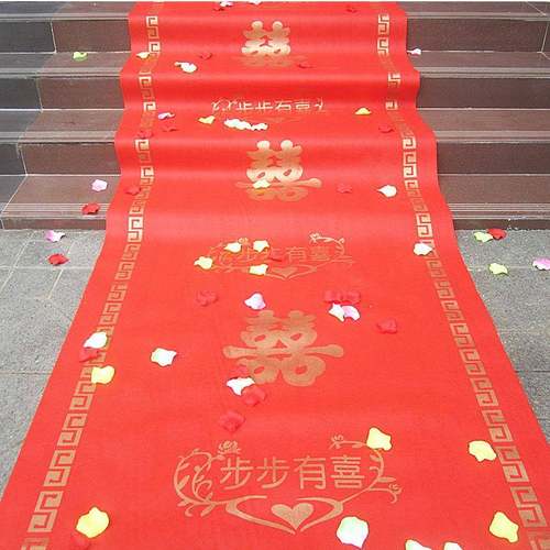 婚100M庆结婚婚礼红地2毯庆结婚一次纺性无布喜字毛毡布典1.米红