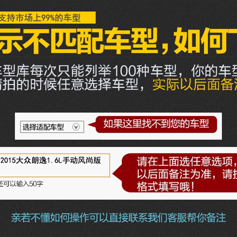 2022新款大众捷达VoA3 VS5 VS7四季通用座套全包冬季专用汽车坐垫