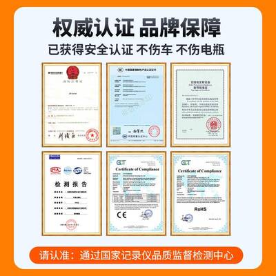 适用于A47476L/QA6L/Q3/A3/5L/QL/AL/A6A8行车记录仪原2厂夜视高