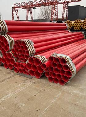 矿用涂塑ILJ钢管浸塑力消电缆管道给水涂塑电合复直缝钢管防管道