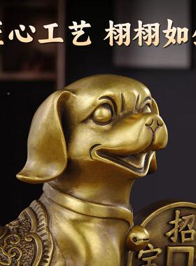 善品黄铜金J02022钱坐生肖狗摆件聚狗福狗地生财宝开业盆礼品厂家