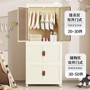 儿折童衣收柜现代物简约落地可叠衣纳柜带轮衣柜自由拼接678小衣