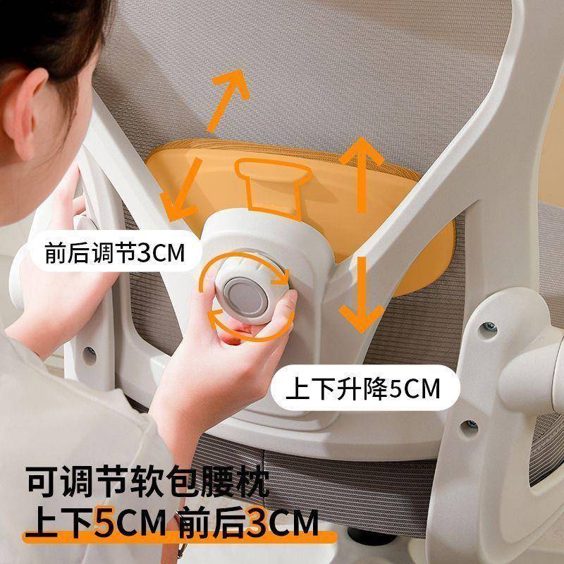 工学电竞椅电脑椅子舒服坐家用椅靠背久GXY01-1办公座椅体工学电