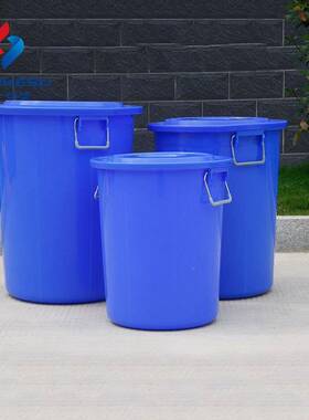 圆桶形塑桶料储水水桶工业环卫物业DEX大容量酒店厨房收纳桶带盖